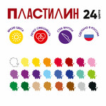 Миниатюра товара Пластилин Лео Ярко 24цв 3