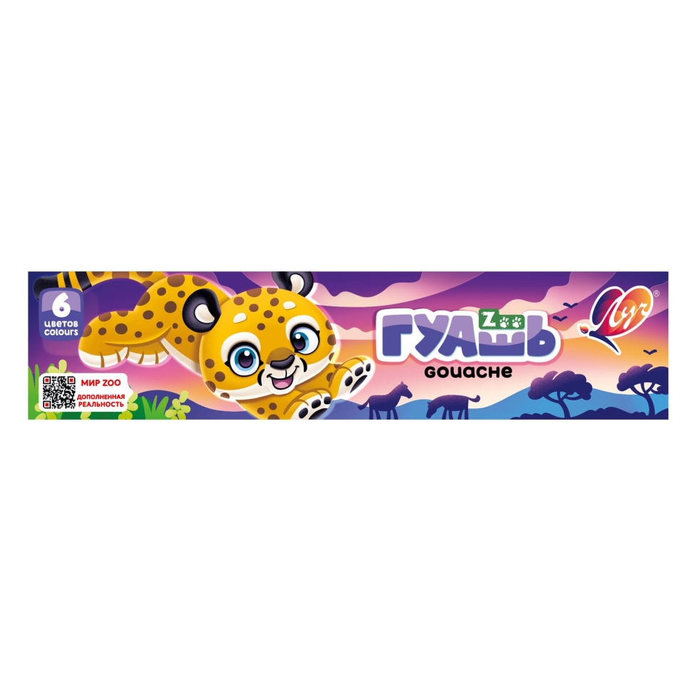 Гуашь 6цв Зоо бл/тара 19с1250-08 28шт