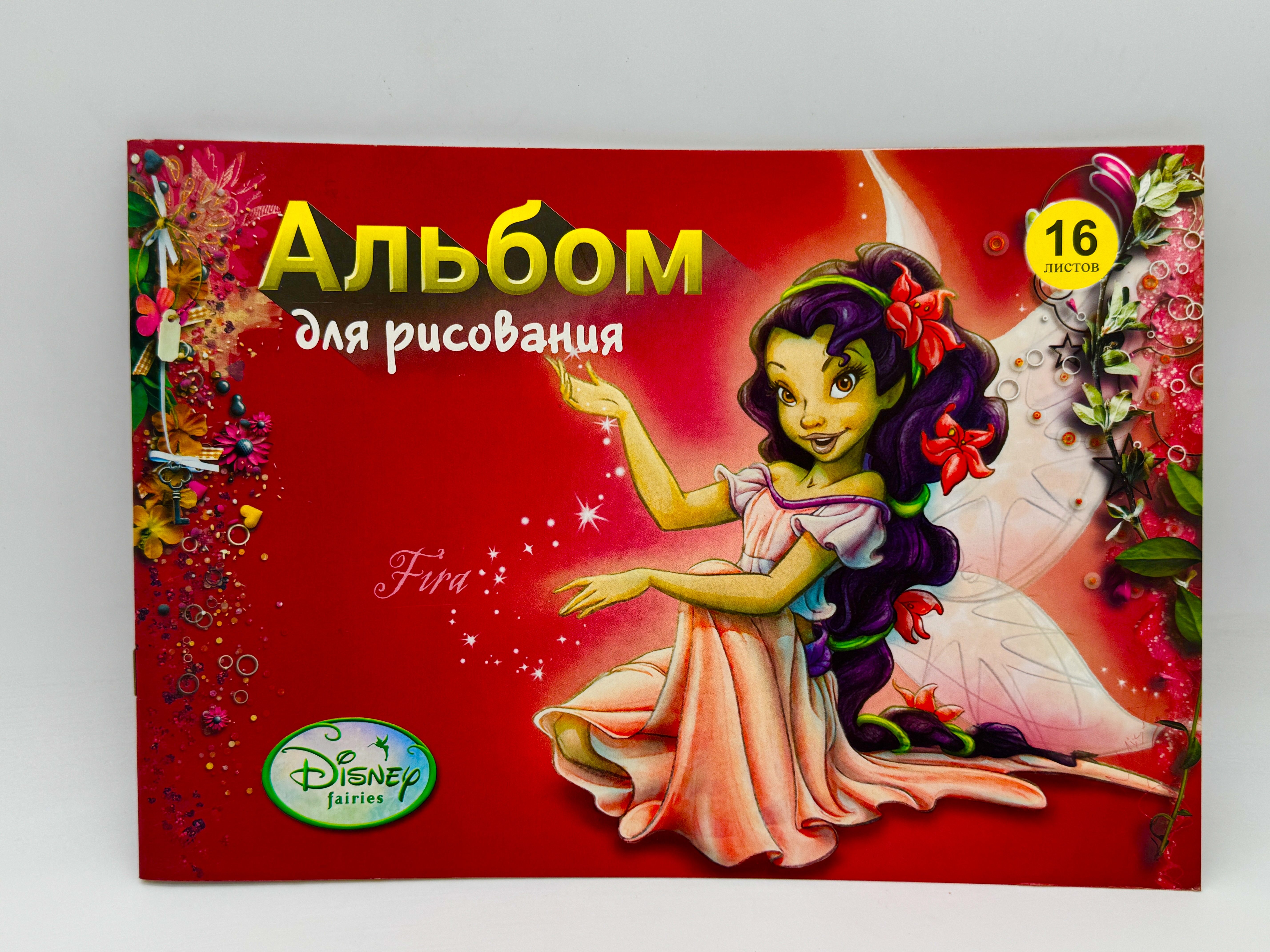 Миниатюра товара Альбом 16л  А4 местный скоба 4