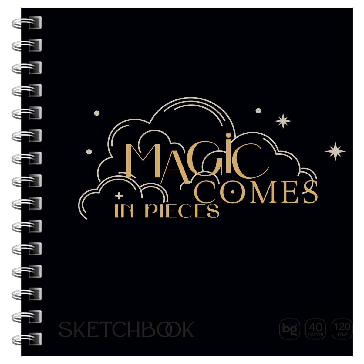 Скетчбук 40л пруж Magic comes BG 58077