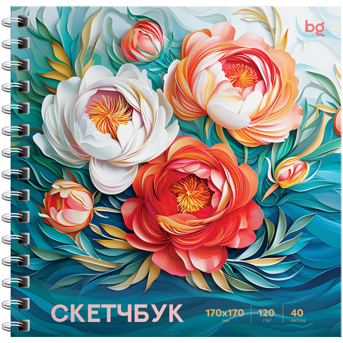 Скетчбук 40л пруж Пионы BG 64598