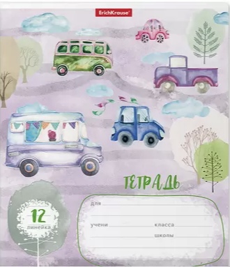 Тетрадь 12л линия Автопарк ErichKrause 51414
