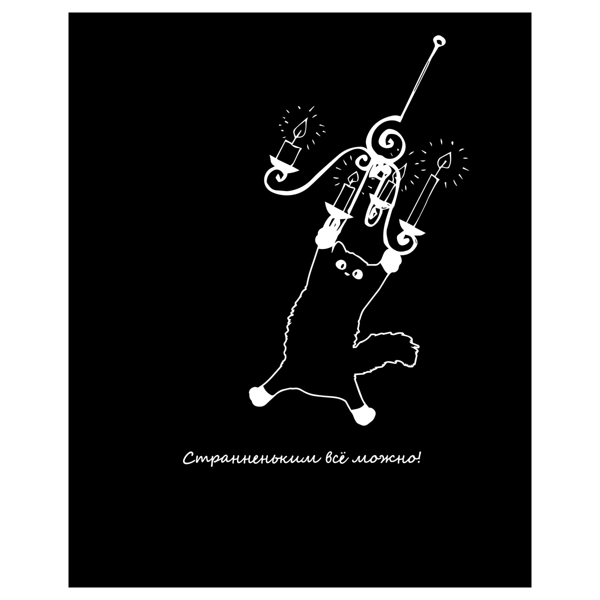 Миниатюра товара Тетрадь 48л Черный кот 12718 BG 4