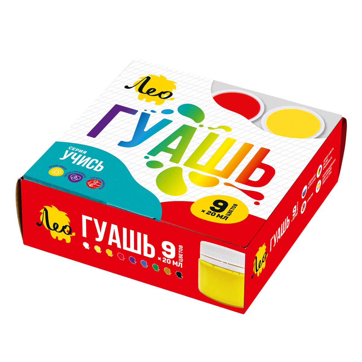 Гуашь 9цв Учись LNG-0109