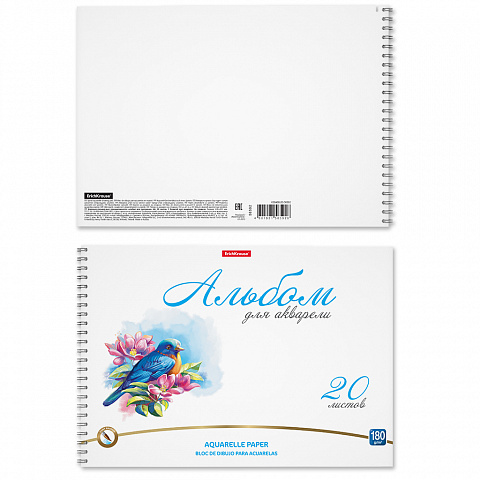 Миниатюра товара Альбом для акварели на спирали 20л ErichKrause Birds. 2