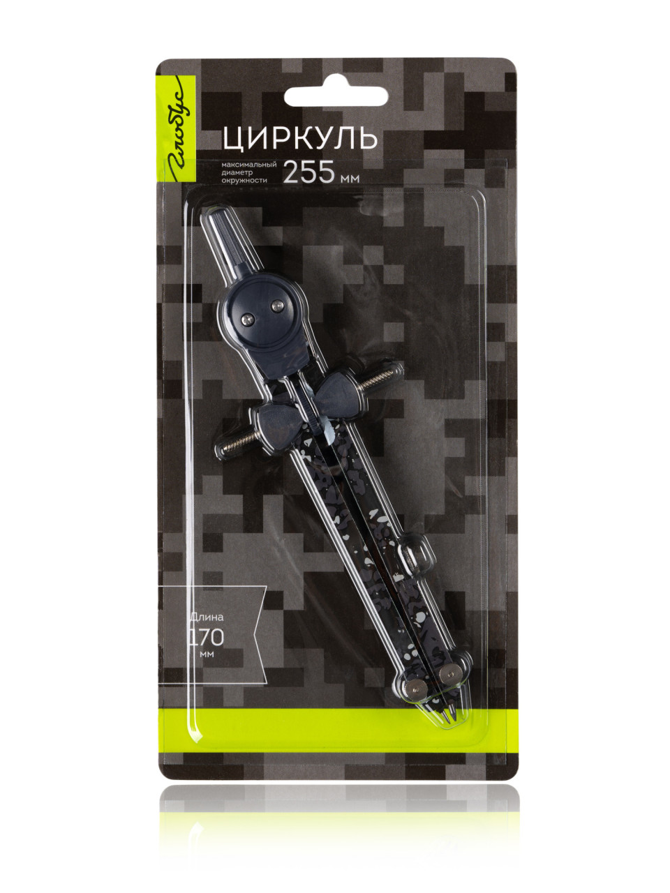 Миниатюра товара Циркуль с фиксирующим кольцом L-170мм блистер 2