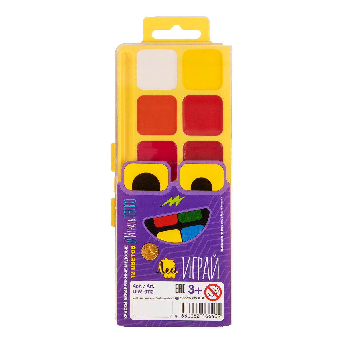 Краска 12цв  Играй LPW-0112