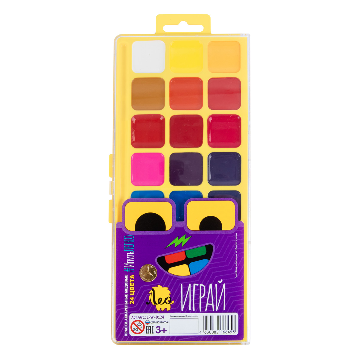 Краска 24цв Играй LPW-0124