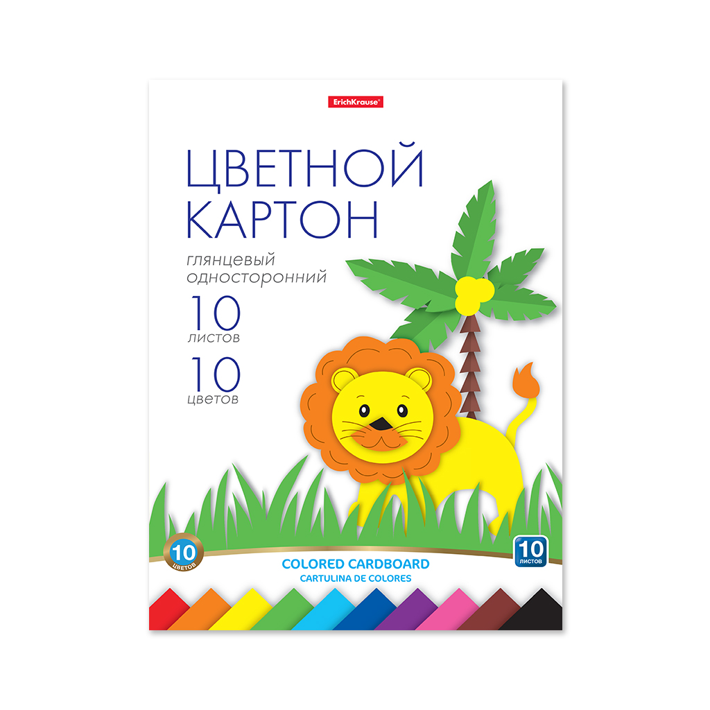 Цветной картон 10л 10цв ErichKrause 58494