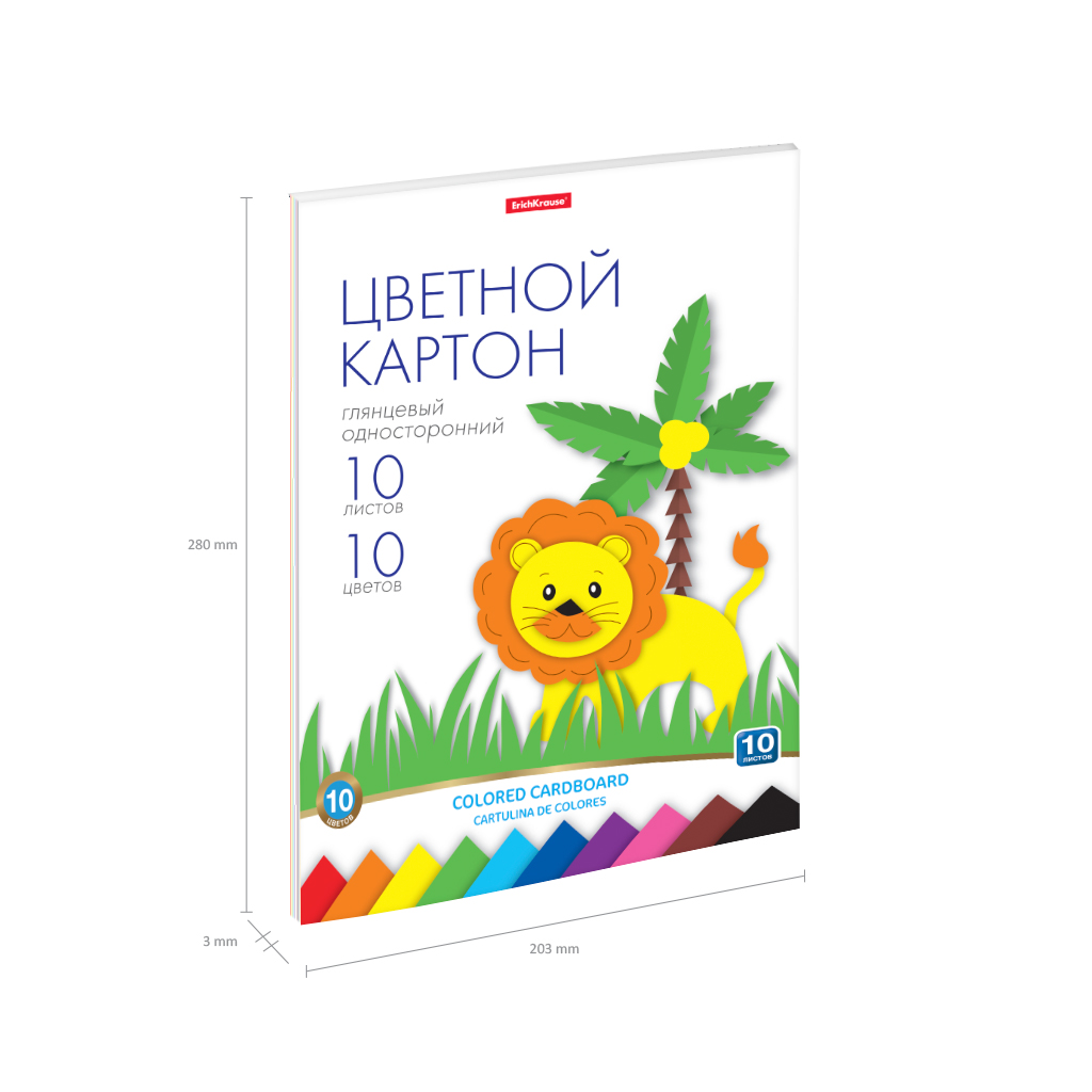 Миниатюра товара Цветной картон 10л 10цв ErichKrause 58494 4