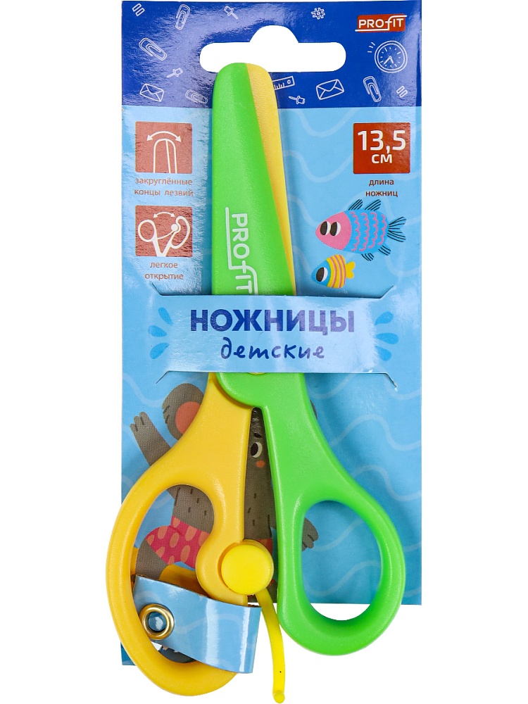 Ножницы детские 13,5см Коала. НЖ-1157
