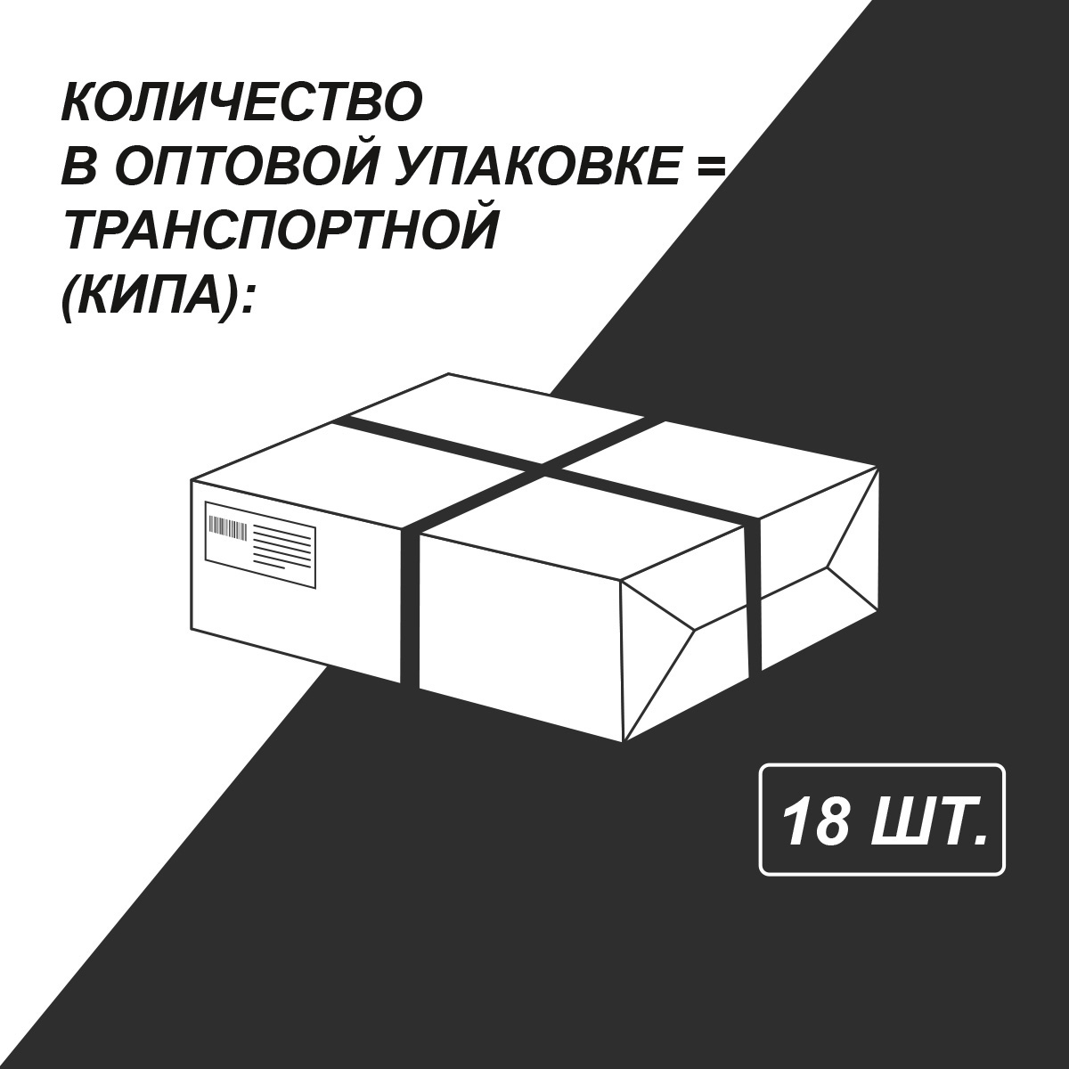 Миниатюра товара Бизнес блокнот А5 80л Иллюзия. 4