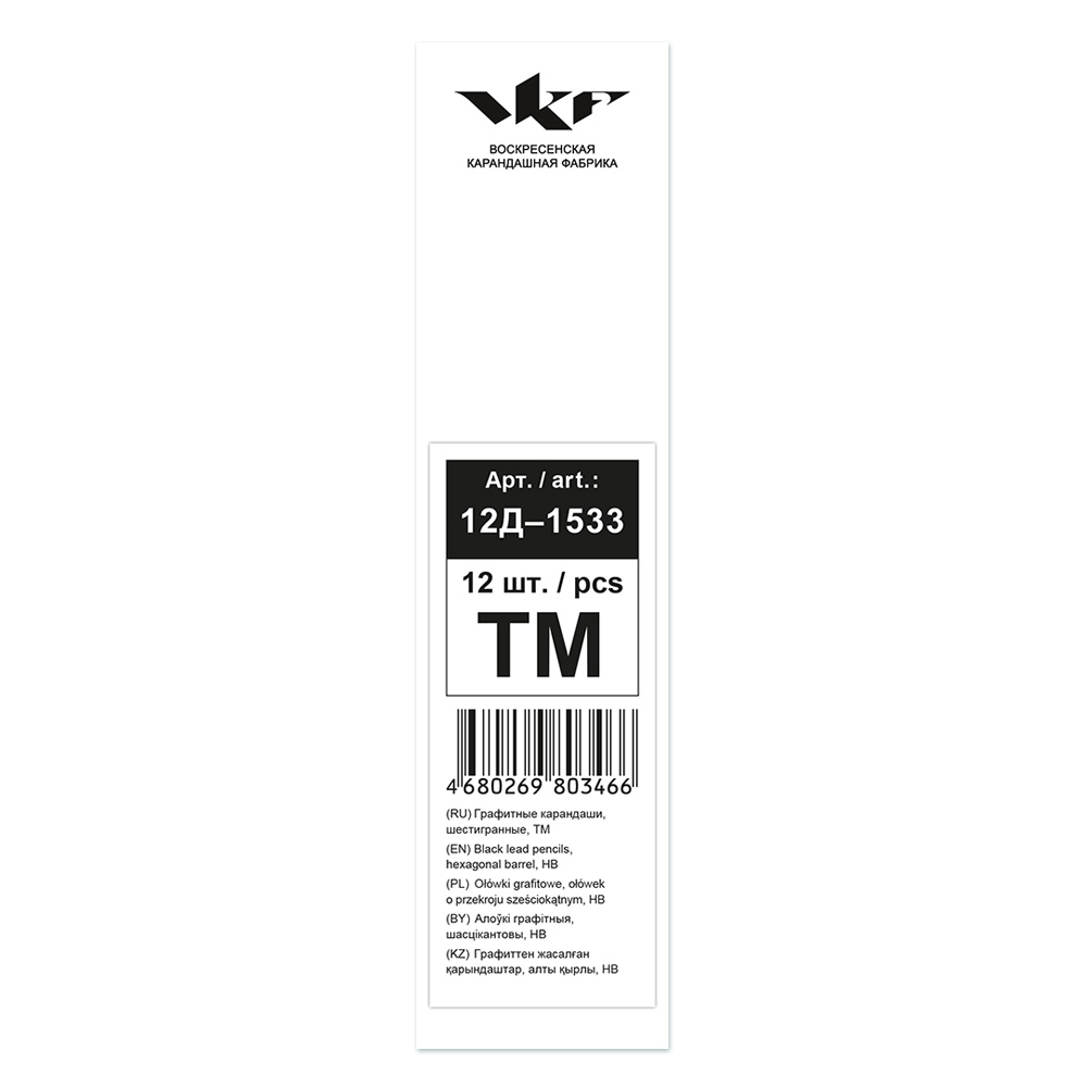Миниатюра товара Карандаш Воскресенская For office ТМ 1533 2