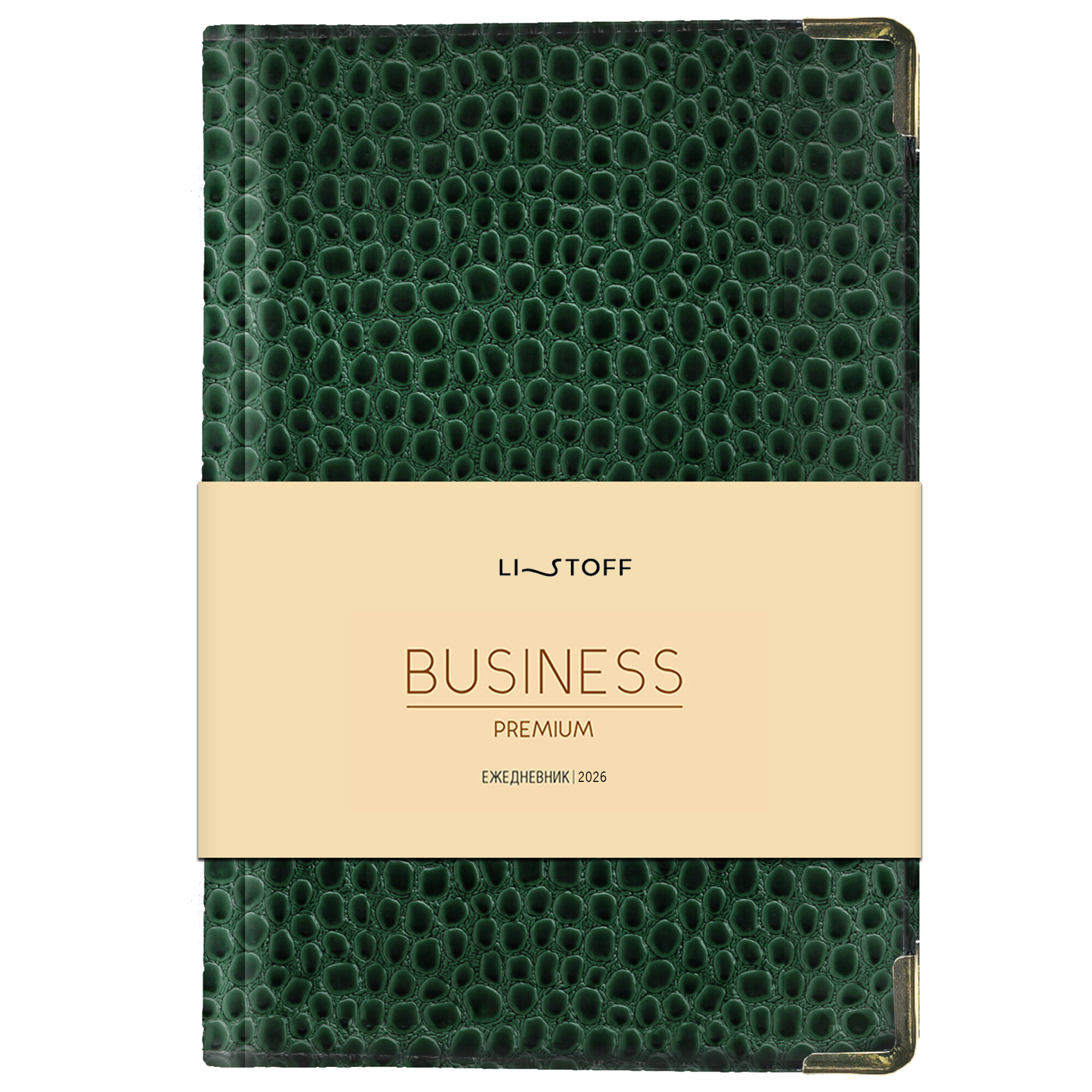Миниатюра товара Ежедневник А5 176л датир. Lizard черный/бордо/зелен. 2