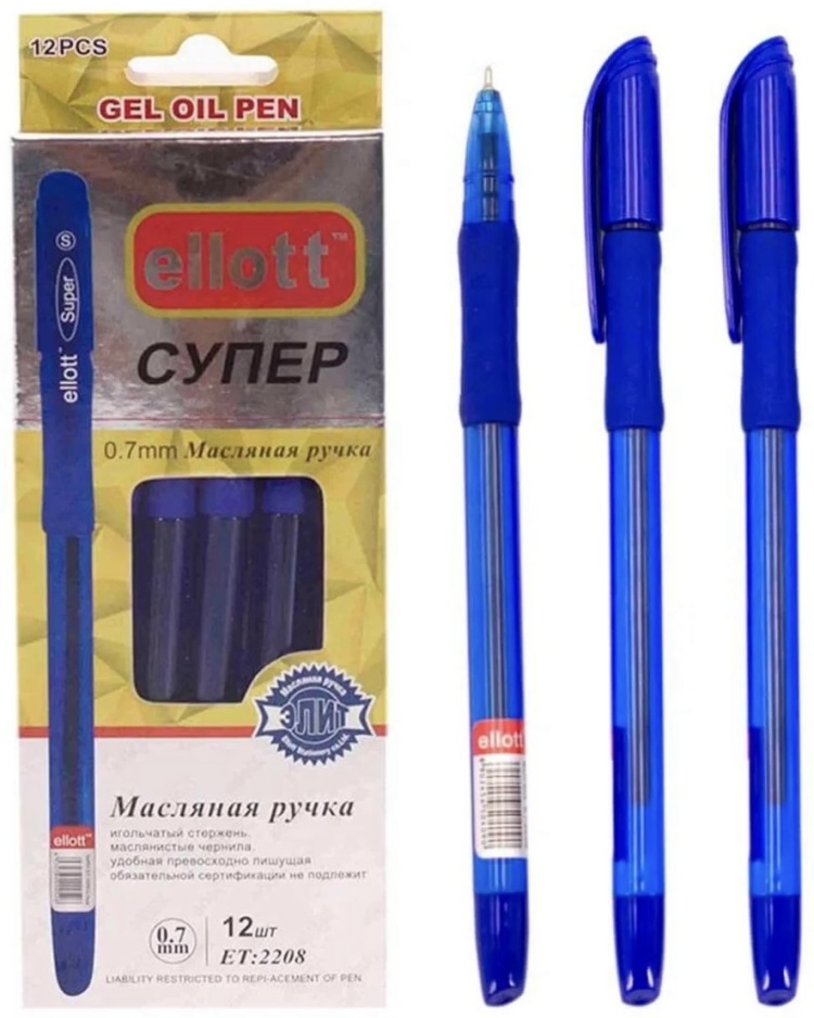 Ручка ellot 2208-12