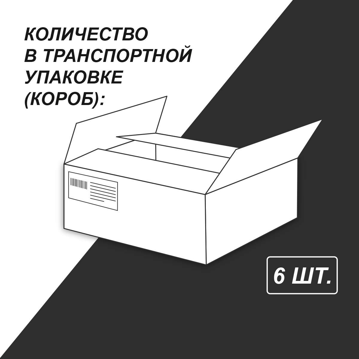 Миниатюра товара Предметный тетрадь 10шт На задней парте. 3