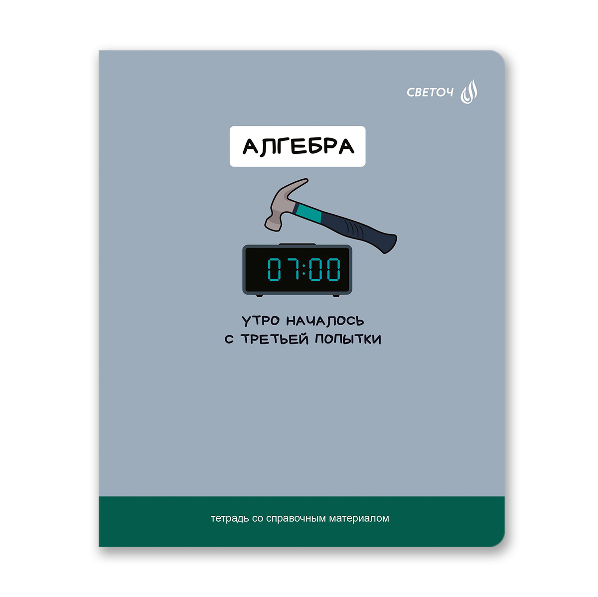 Миниатюра товара Предметный тетрадь 10шт На задней парте. 4
