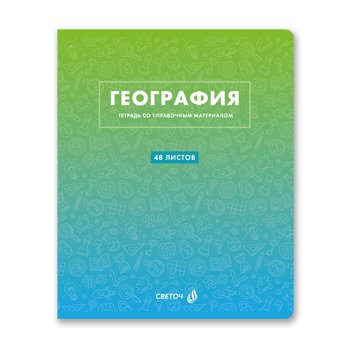 Миниатюра товара Предмет. тетрадь 48л 10шт Безупречный стиль 6
