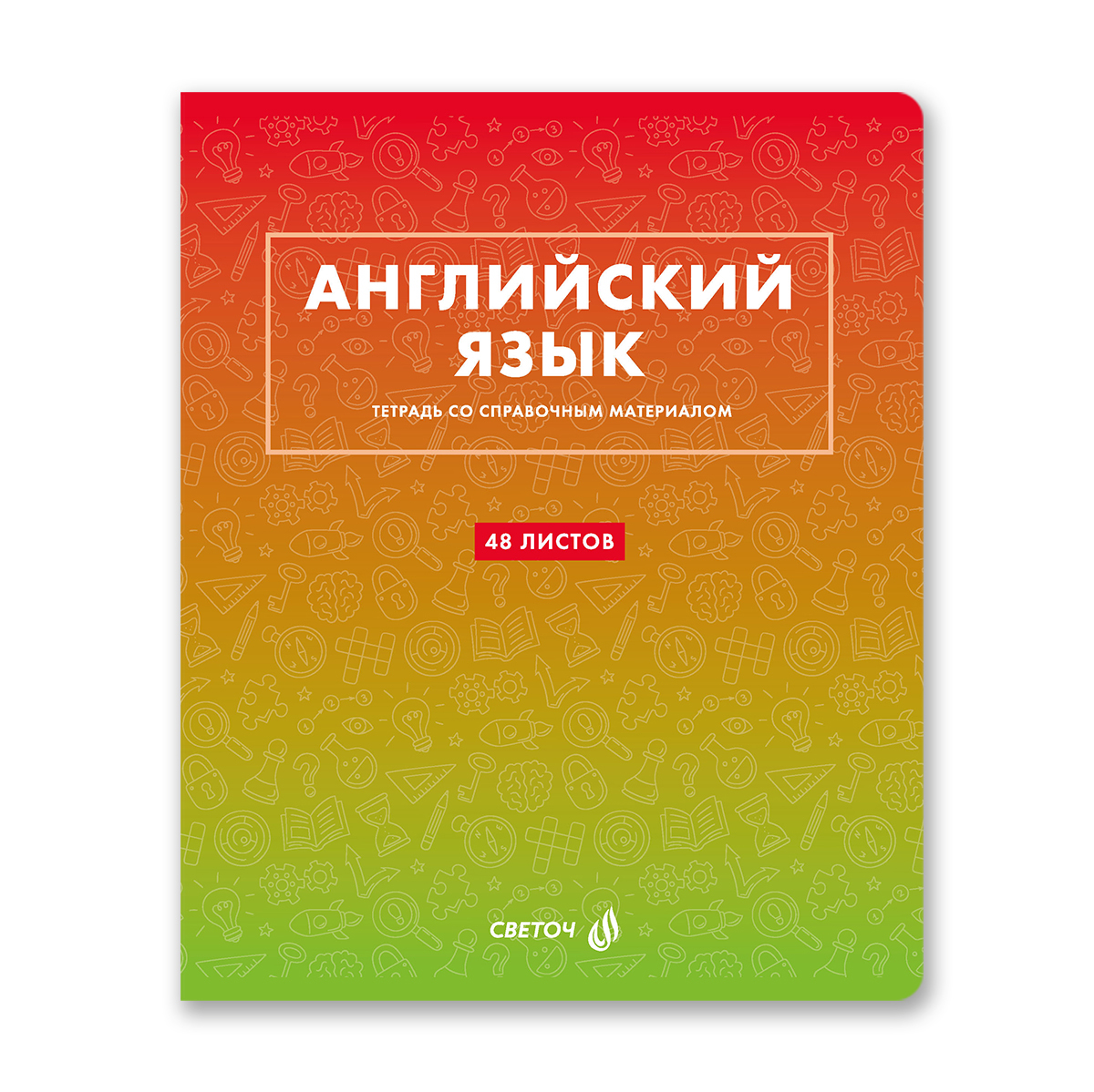Миниатюра товара Предмет. тетрадь 48л 10шт Безупречный стиль 9