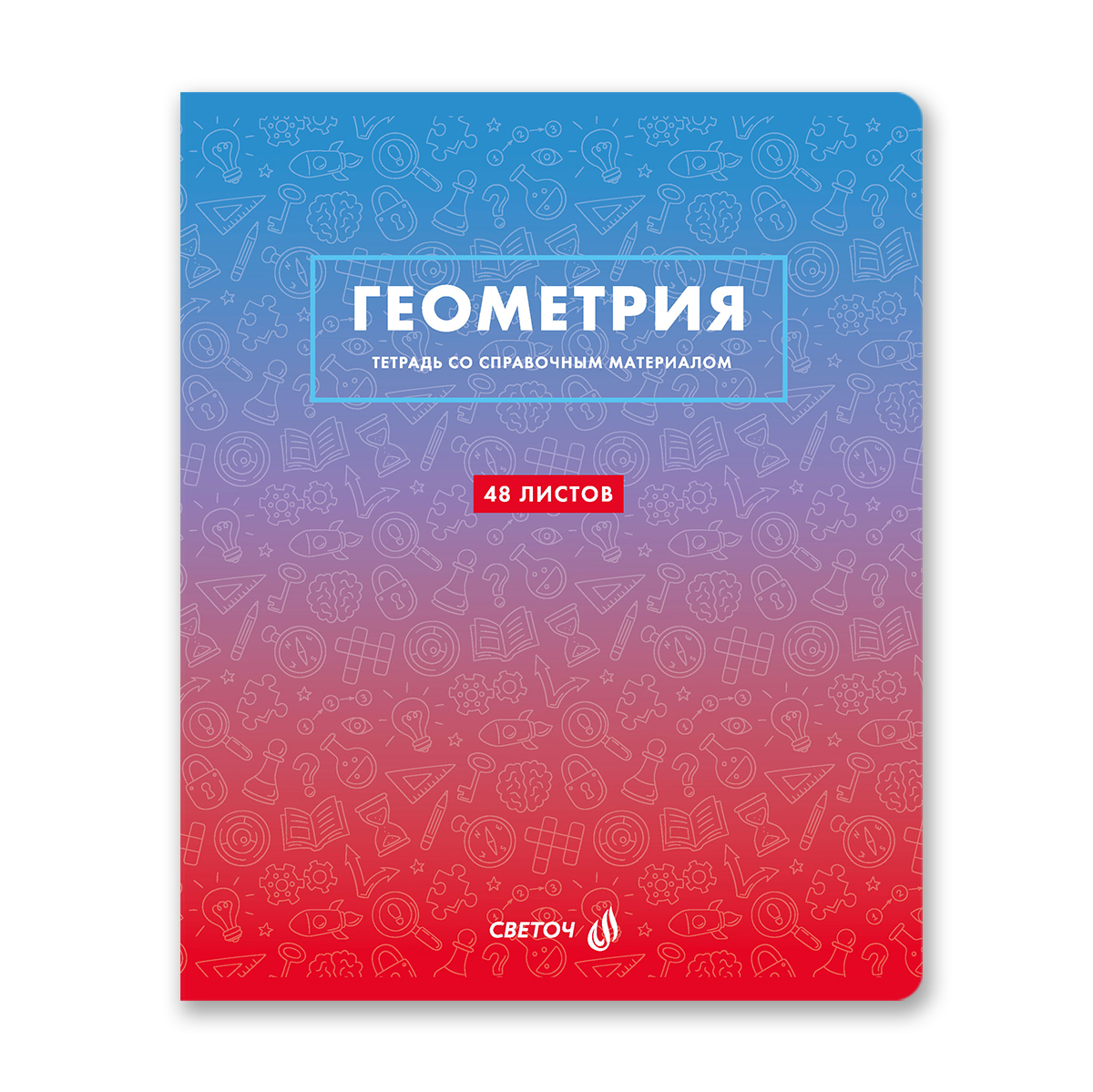 Миниатюра товара Предмет. тетрадь 48л 10шт Безупречный стиль 5