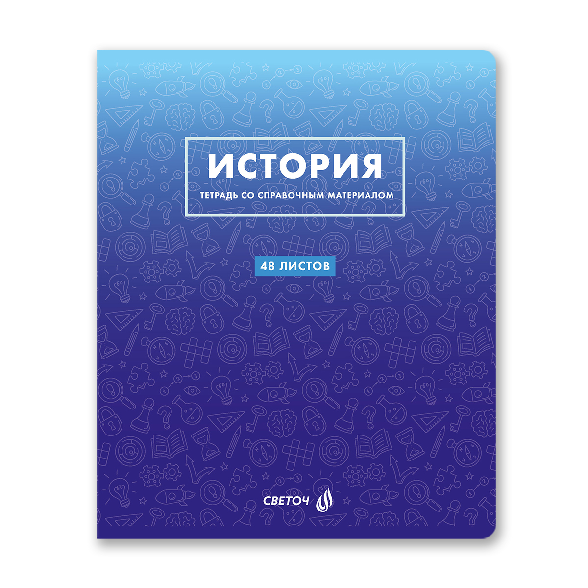 Миниатюра товара Предмет. тетрадь 48л 10шт Безупречный стиль 4