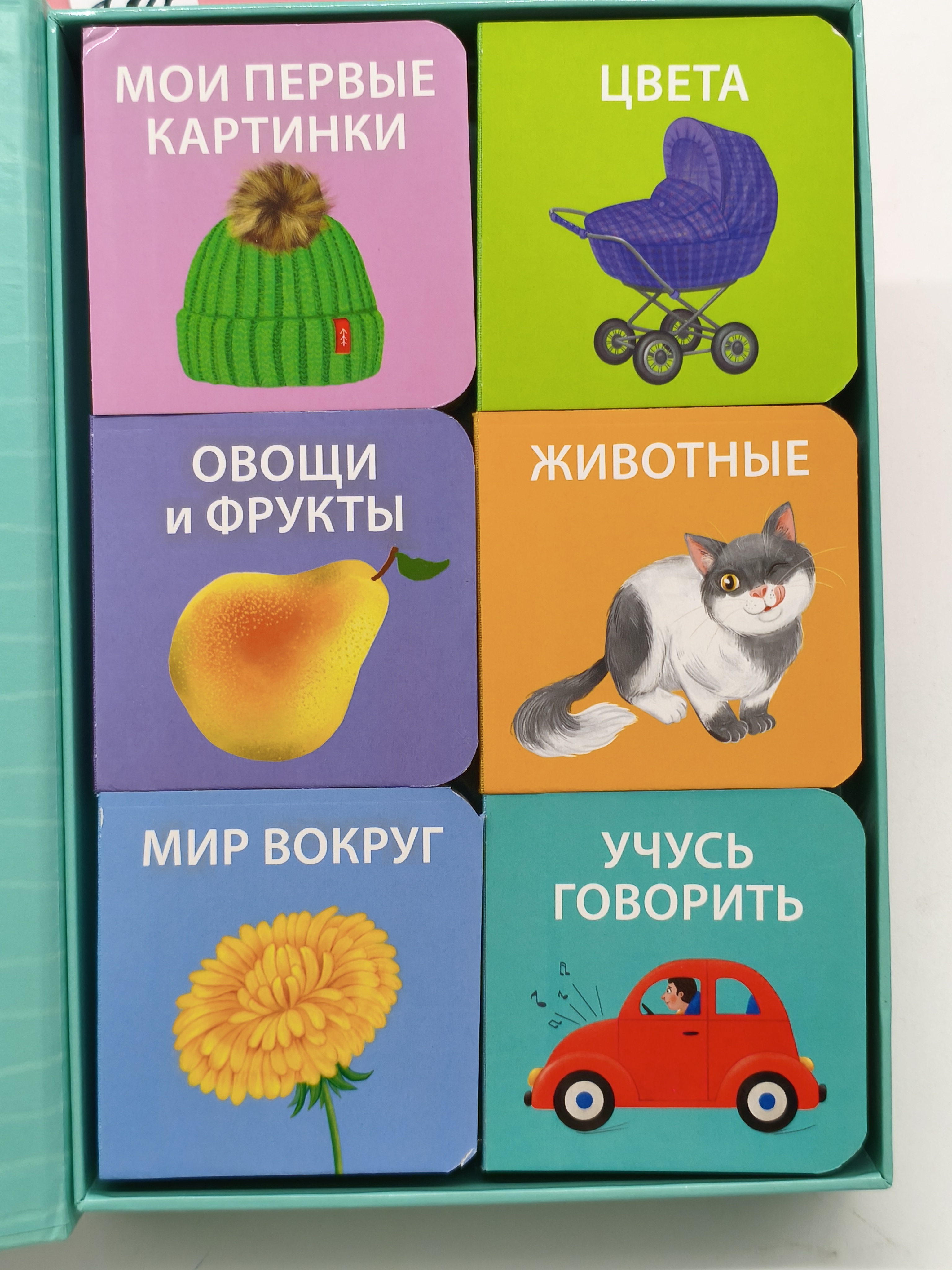 Миниатюра товара Мими-книжки. Первая книга малыша. 6 книж кубиков. 2
