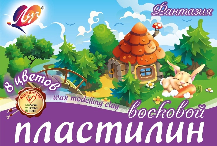Пластилин Фантазия 8цв Луч 25С1522-08