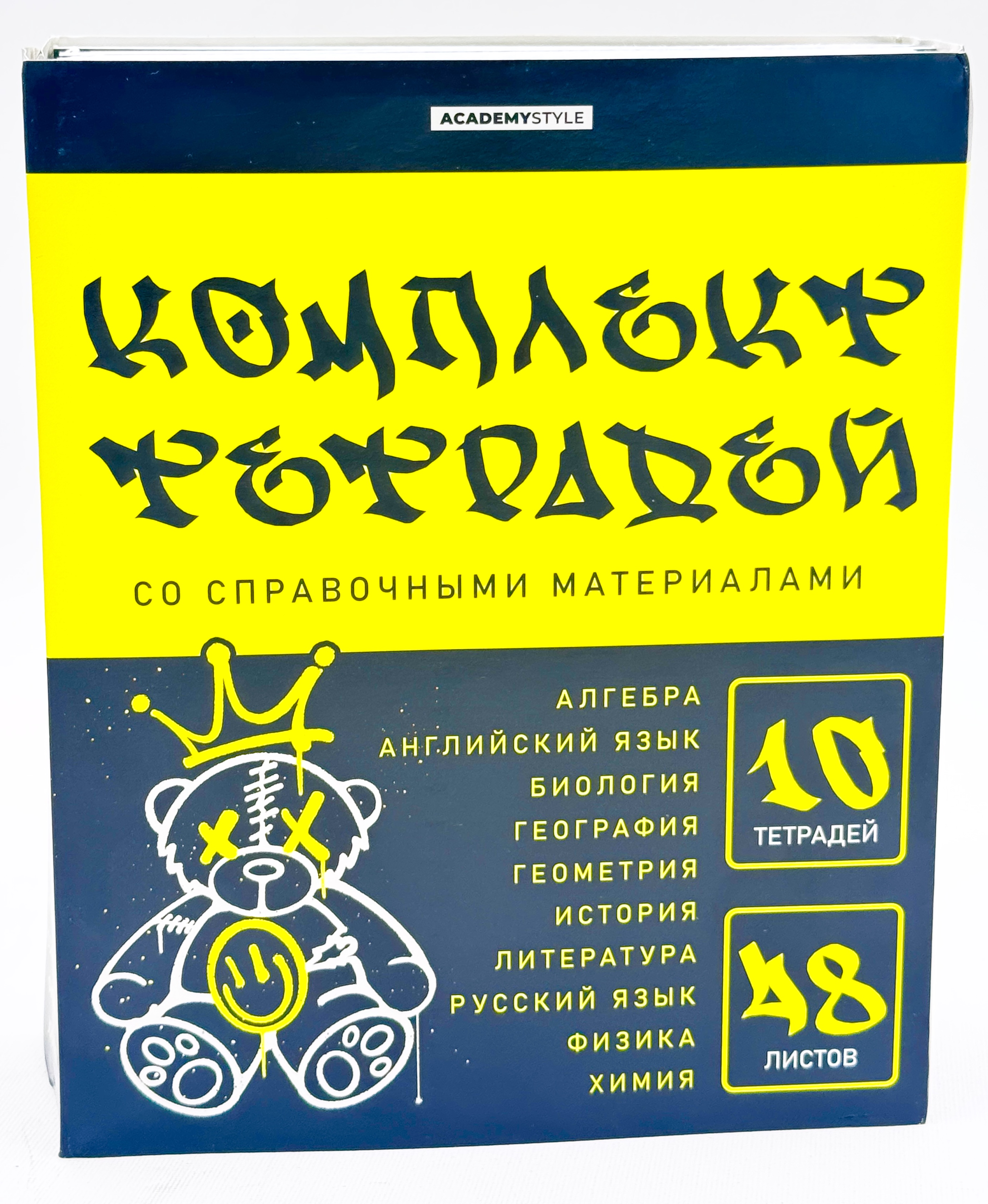 Предметные тетради Мишки 10шт 15614
