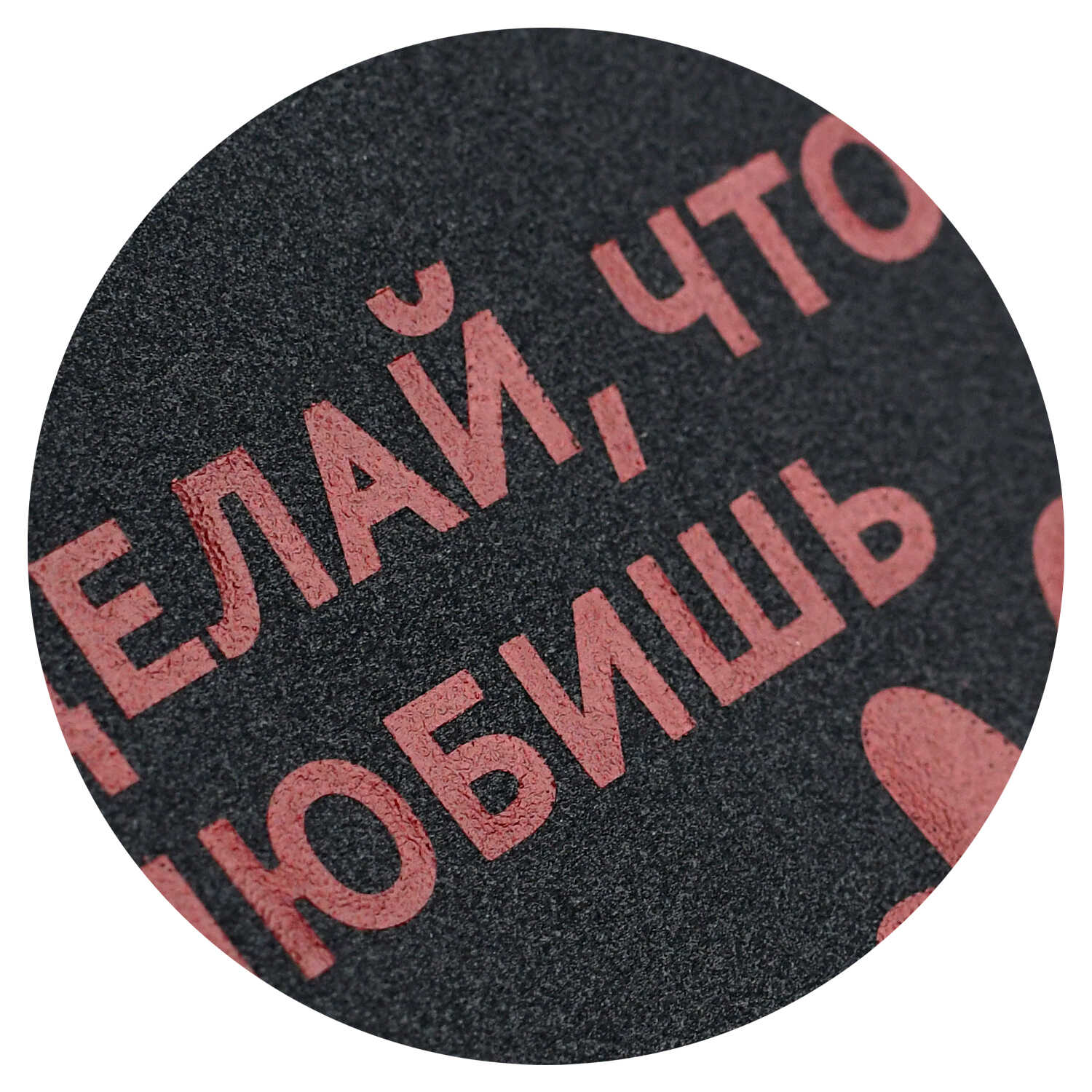 Миниатюра товара Папка конверт А4. Феникс+ 72246 Сердца. 3
