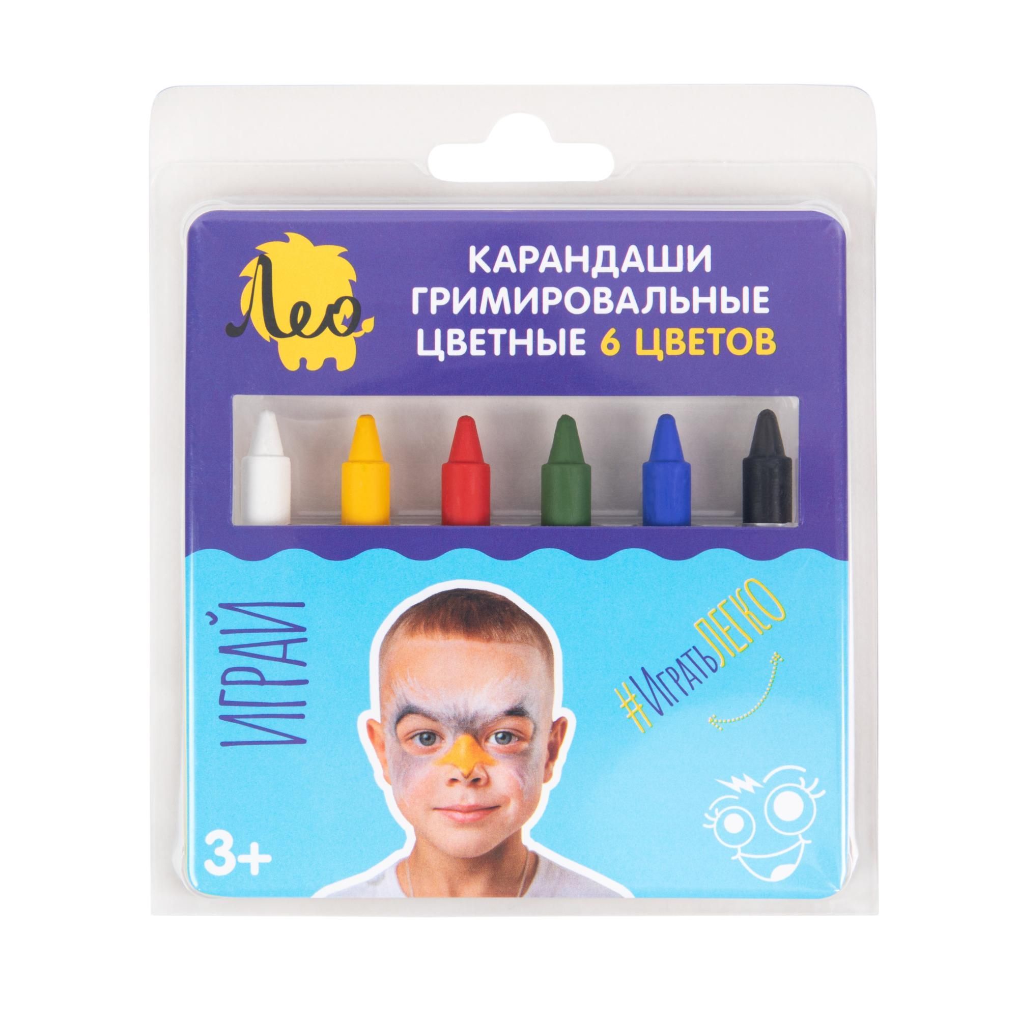 Аквагрим Лео Играй 6цв 21г