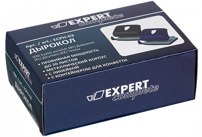 Дыракол Expert 20л ЕСРН-03