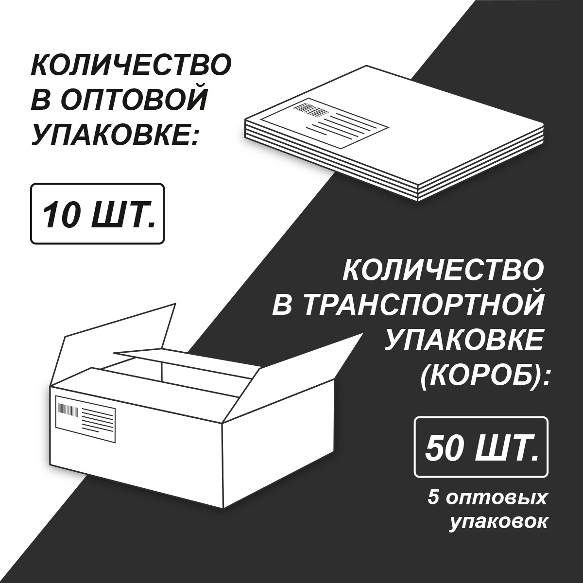 Миниатюра товара Альбом 16л Рисуй и играй  8