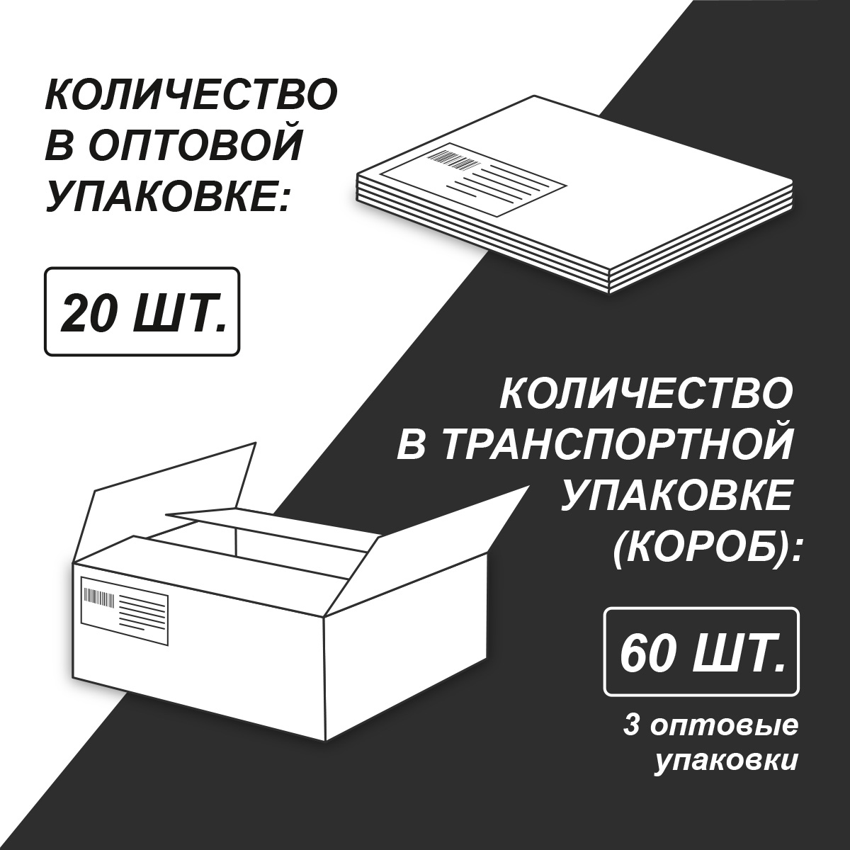Миниатюра товара Альбом 8л скобы Райдер. 9