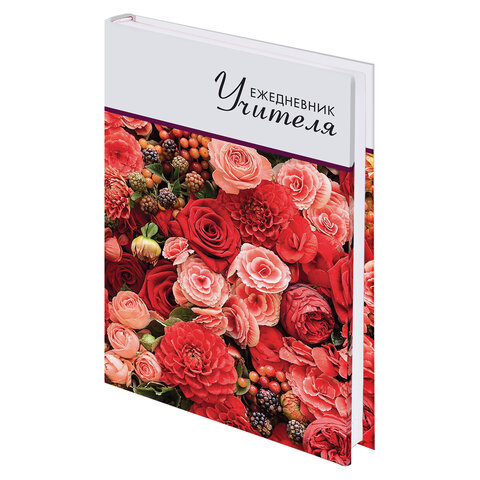 Миниатюра товара Ежедневник учителя А5 144л Brauberg Цветы. 2