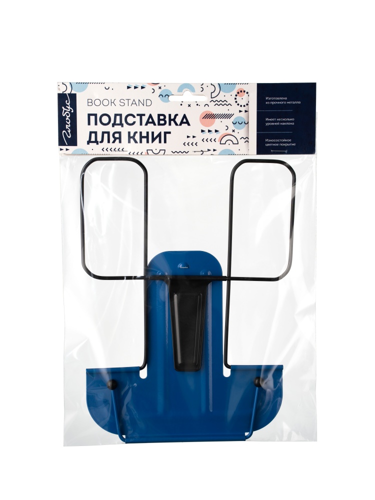 Миниатюра товара Подставка для книг Globus син/крас/зелен/черн. 3