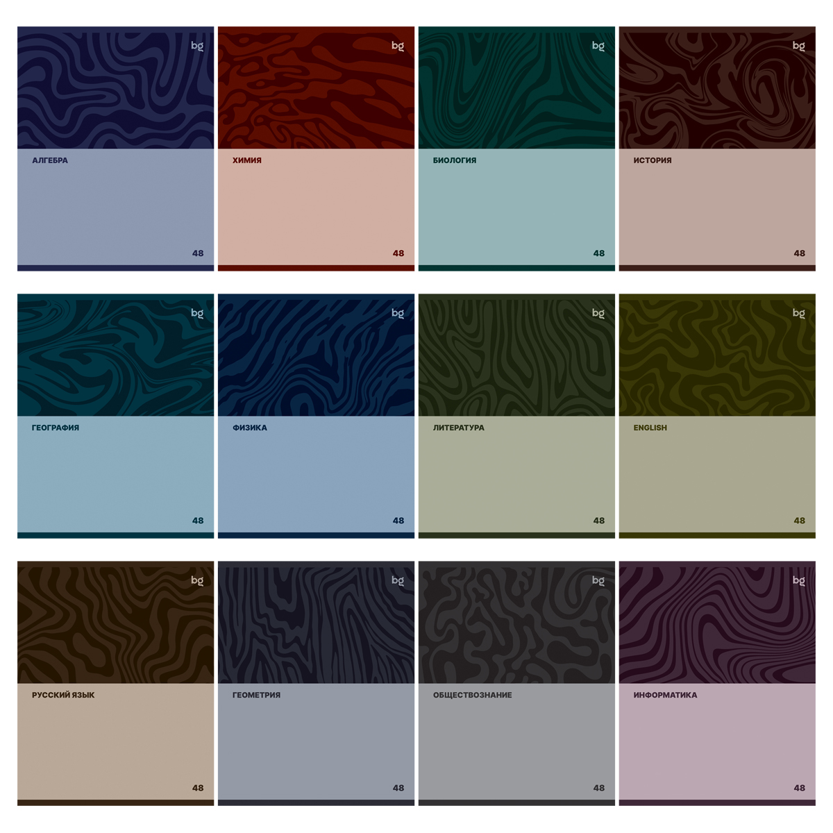 Миниатюра товара Предметный тетрадь 10шт Single colour BG 2