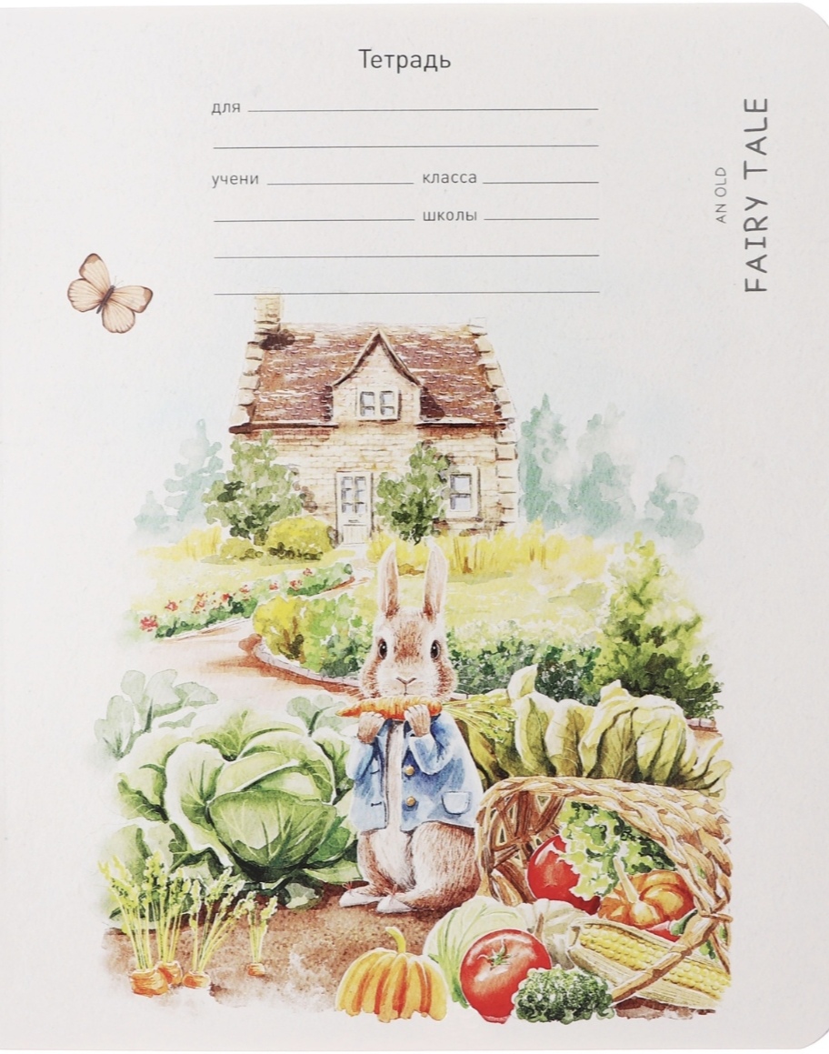 Тетрадь 12л Fairy tale BG