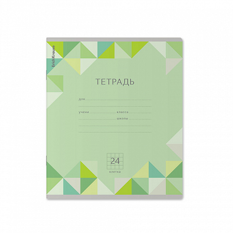 Миниатюра товара Тетрадь 24л ErichKraus Rhombs 52446 3