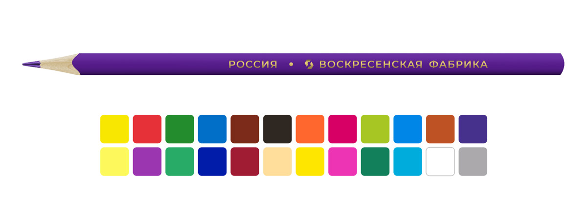 Миниатюра товара Наб 3х-гран.карандашей Мои карандаши 24 2