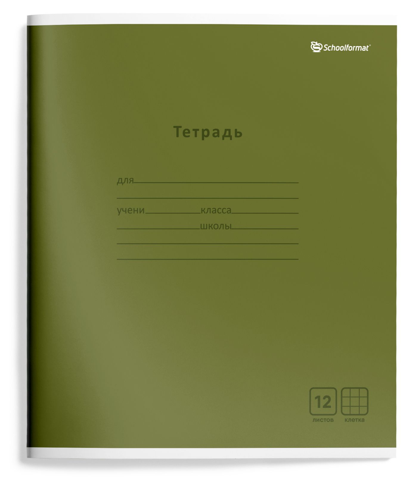 Миниатюра товара Тетрадь 12л кл. Schoolformat. Монотонные цвета. 5
