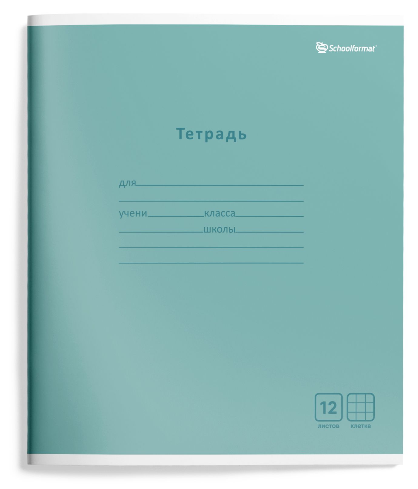 Миниатюра товара Тетрадь 12л кл. Schoolformat. Монотонные цвета. 3