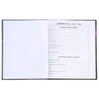Миниатюра товара Дневник Calligrata 4698378 Ракета 3