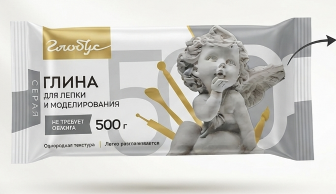 Глина для лепки и моделирования, серая 500гр, ГДЛ2