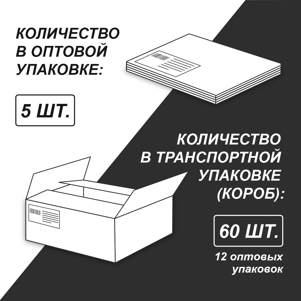 Миниатюра товара Тетрадь 48л пластик.обл. Утки. 2