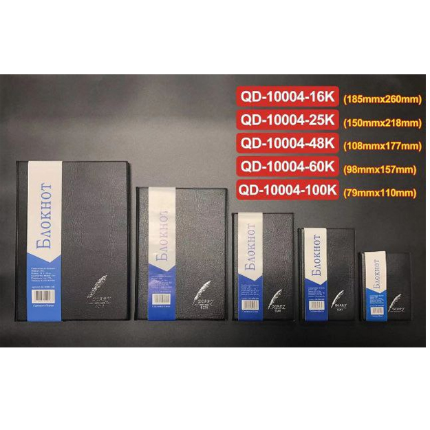 Миниатюра товара Блокнот QD-10004-60K 2