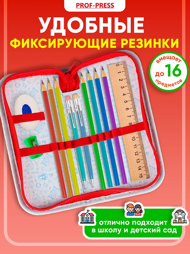 Миниатюра товара Пенал 1-секц, 190*90 Девочка с котенком на руках. 3