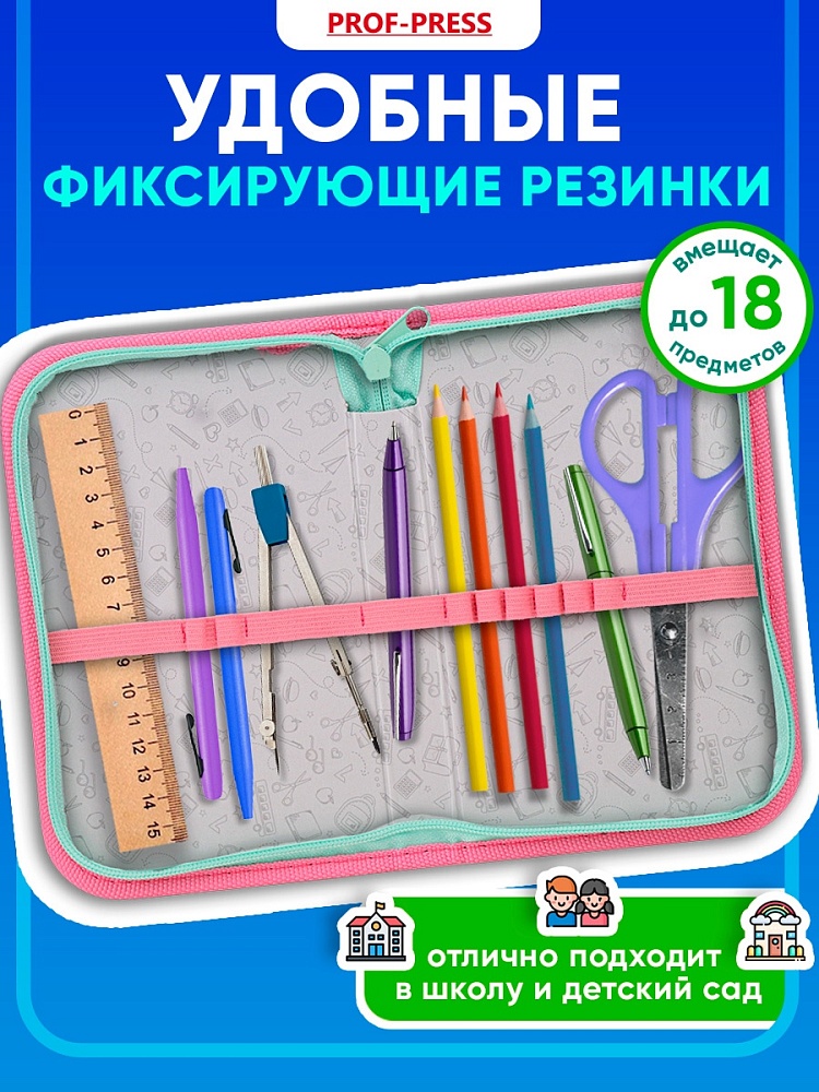 Миниатюра товара Пенал 1-секц, 190*115 Селфи котика. 4