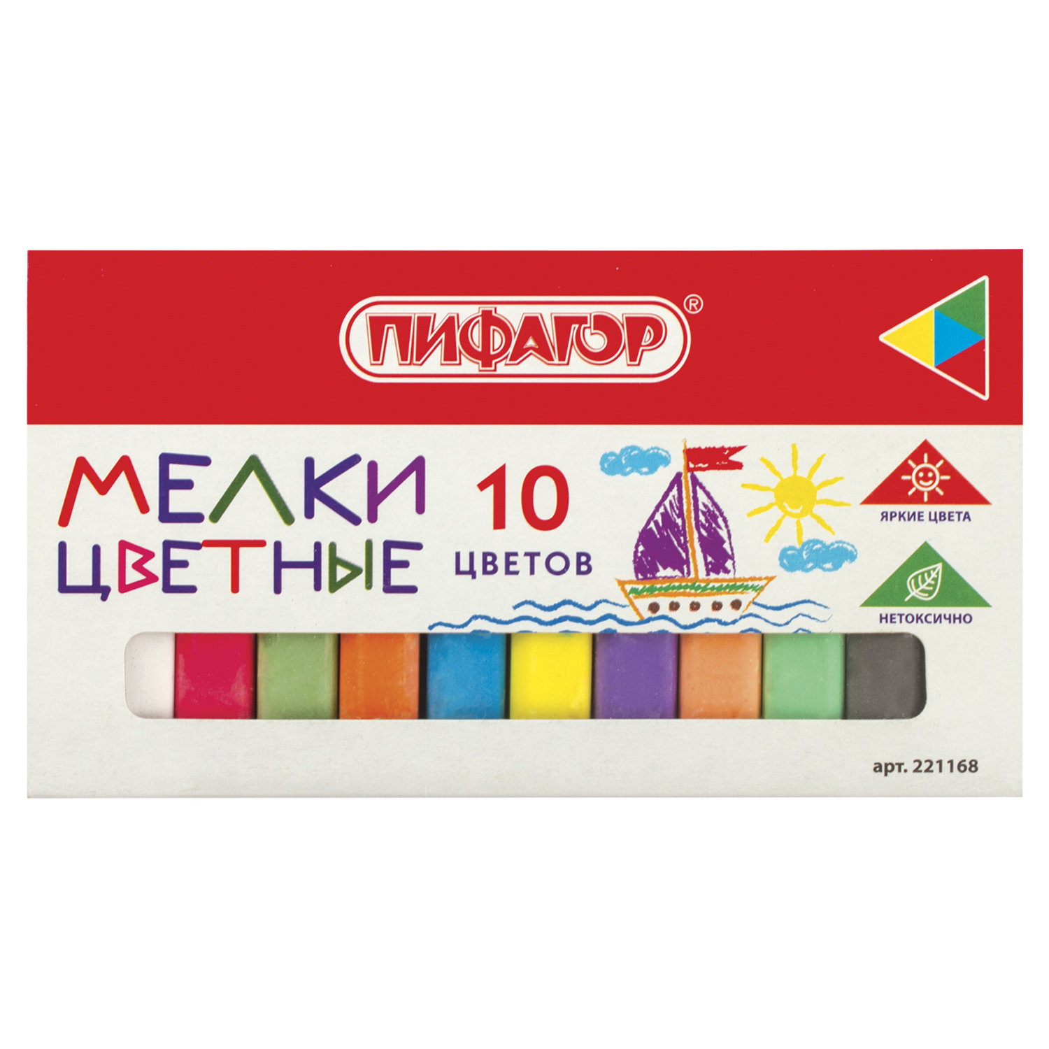 Мел цветной 10шт, Пифагор. 